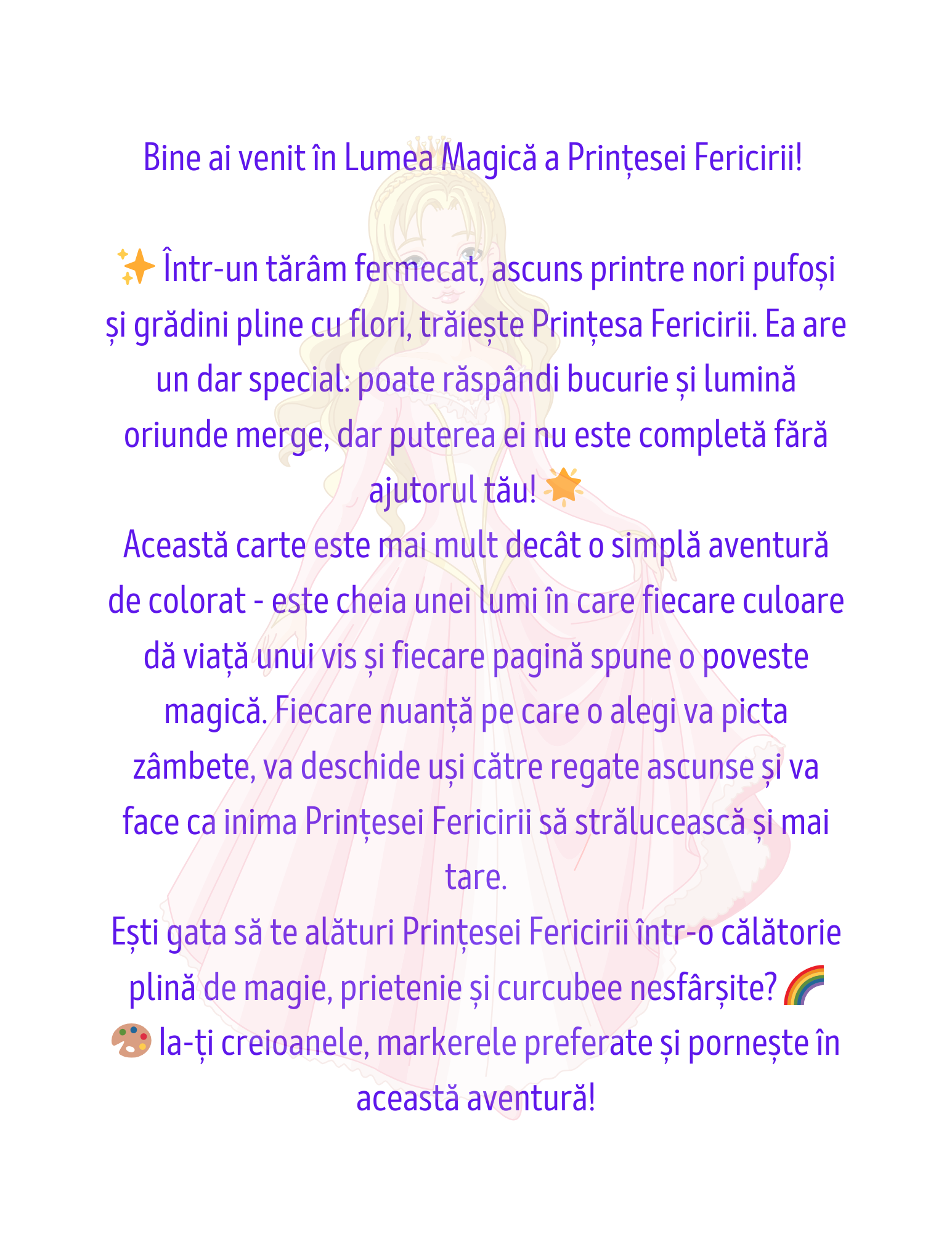 Carte de Colorat Lumea Magica a Printesei Fericirii Pentru Adulti si Copii / Carte Digitala / Ebook