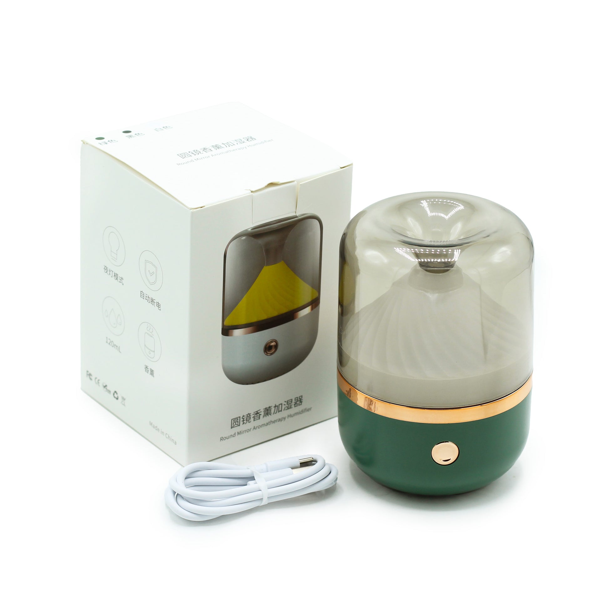 Difuzor Aromatic Urban Verde și Bronze - USB - Schimbare de Culoare