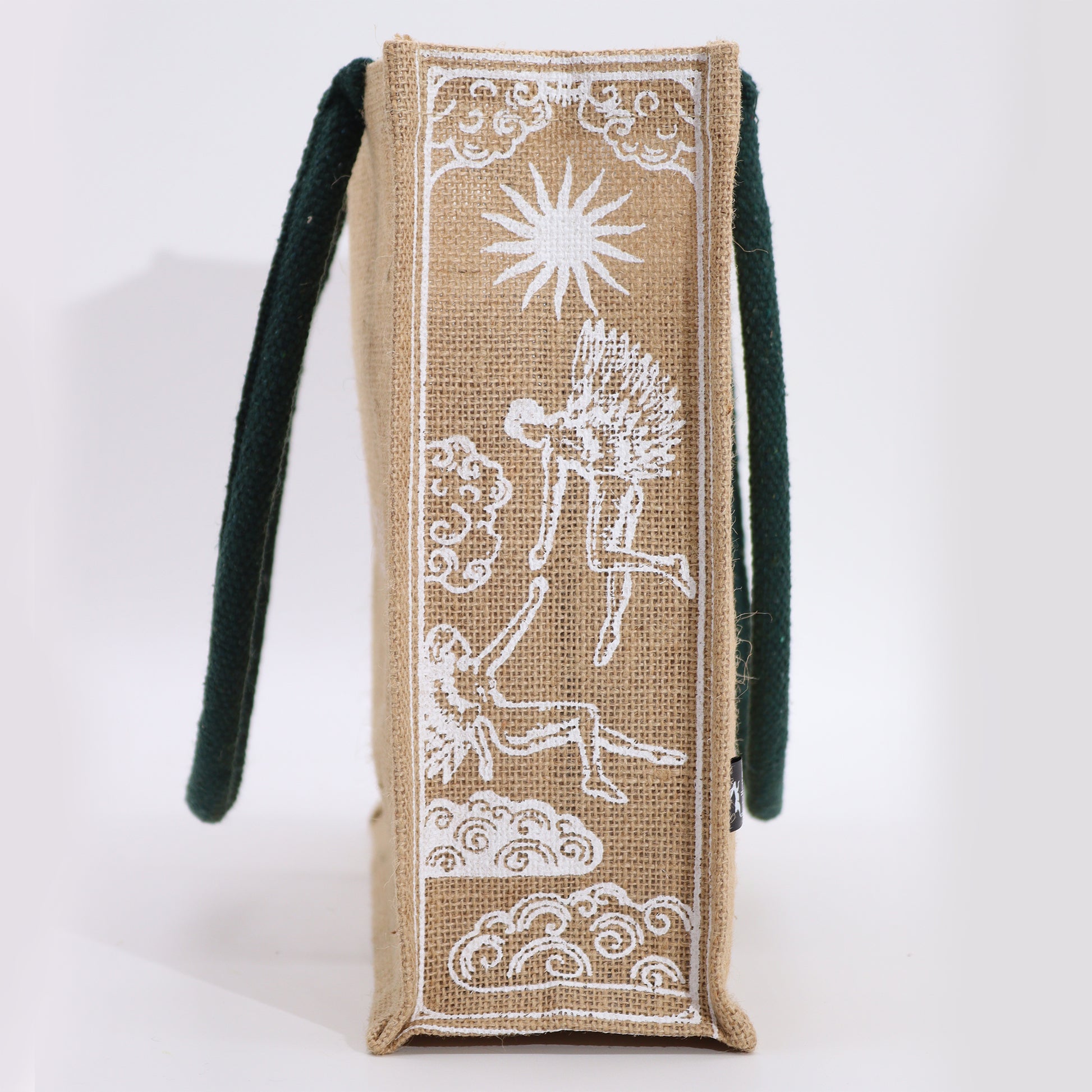 Geanta Iuta - Sunt Iubit